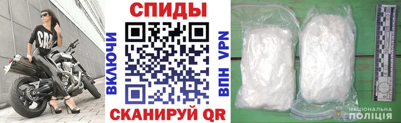 Амфетамин 98%  mega маркетплейс  Железногорск 