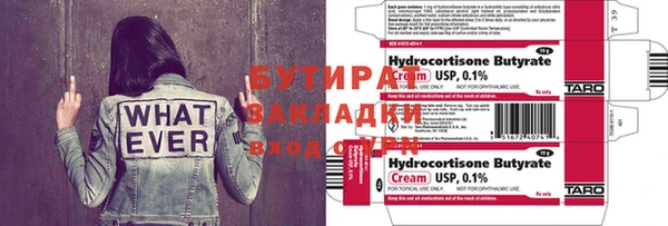скорость mdpv Вязники
