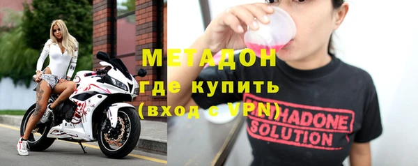 скорость mdpv Вязники