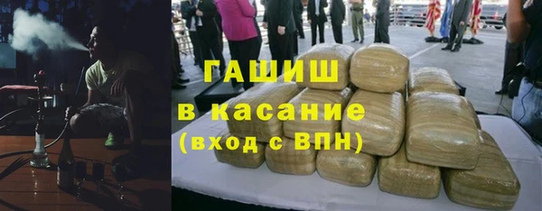 кокаин перу Вязьма