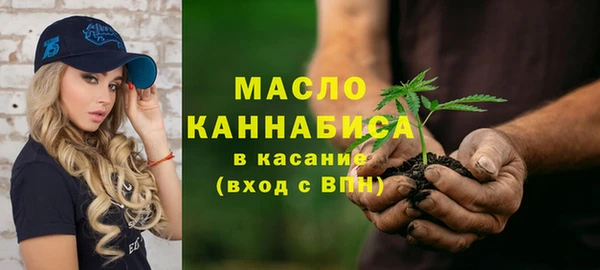 скорость mdpv Вязники