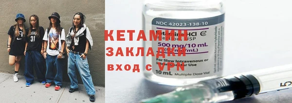 кокаин перу Вязьма