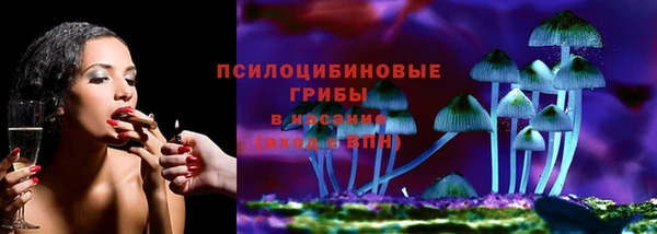 скорость mdpv Вязники