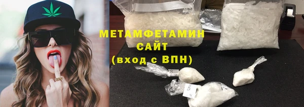мдпв Вяземский