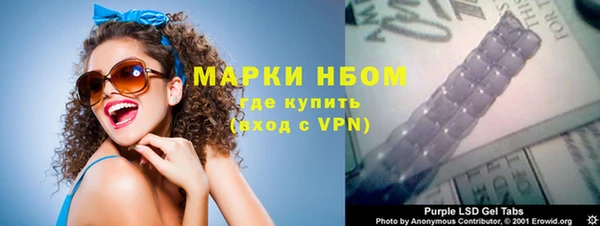кокаин перу Вязьма