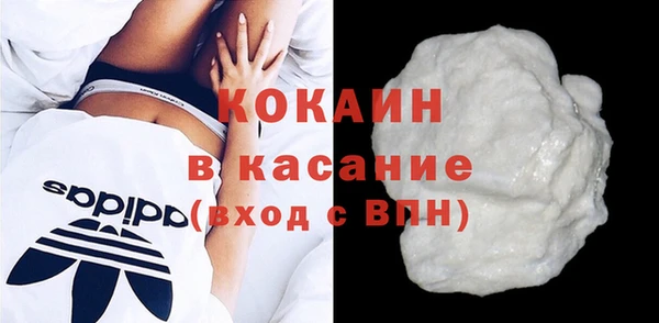 скорость mdpv Вязники