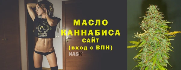 кокаин перу Вязьма