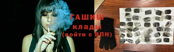 скорость mdpv Вязники