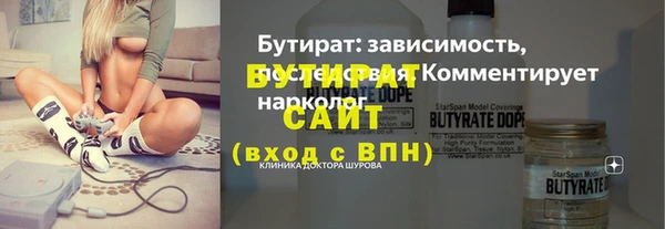 кокаин перу Вязьма