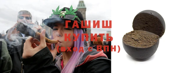кокаин перу Вязьма
