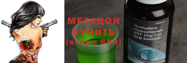 мдпв Вяземский