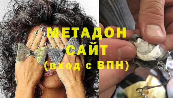 мдпв Вяземский