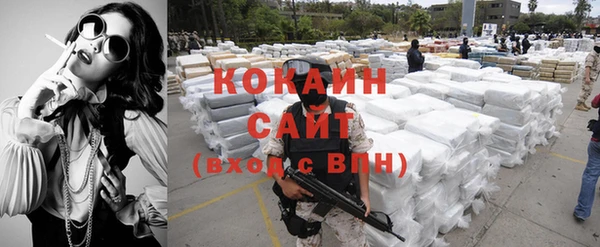 скорость mdpv Вязники