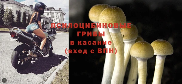 кокаин перу Вязьма