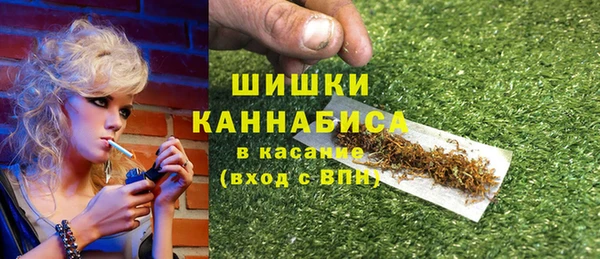 кокаин перу Вязьма