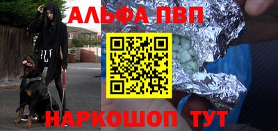 скорость Краснознаменск