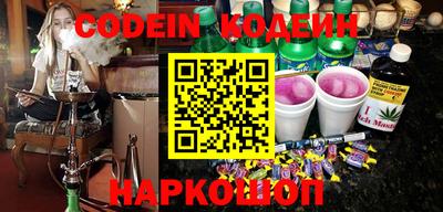 mix Краснокаменск