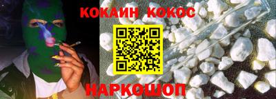 скорость Краснознаменск