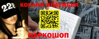 скорость Краснознаменск