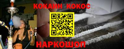 mix Краснокаменск