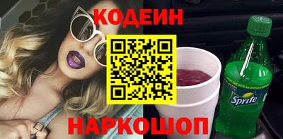 скорость Краснознаменск