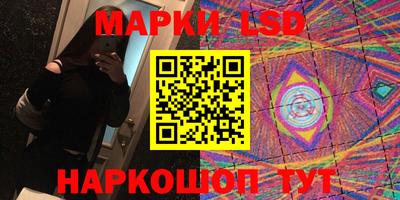 mix Краснокаменск