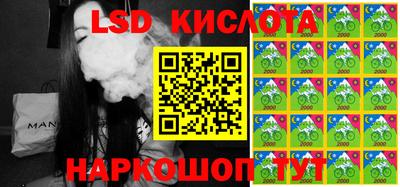 mix Краснокаменск