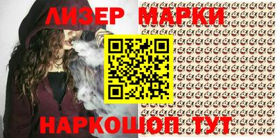 mix Краснокаменск