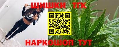 скорость Краснознаменск