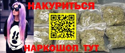 скорость Краснознаменск