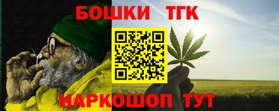 mix Краснокаменск