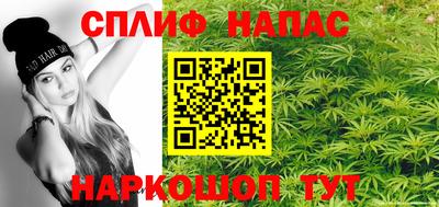 mix Краснокаменск