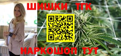 mix Краснокаменск