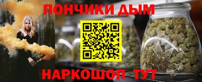 скорость Краснознаменск