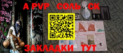 скорость Краснознаменск