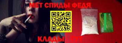 скорость Краснознаменск