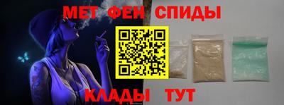 кокаин перу Краснодар