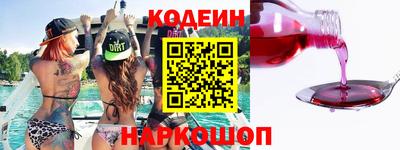 mix Краснокаменск