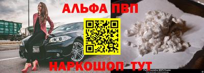 mix Краснокаменск
