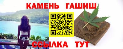 кокаин перу Краснодар