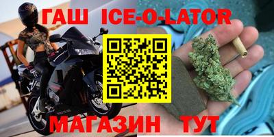 скорость Краснознаменск