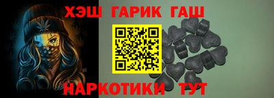 mix Краснокаменск