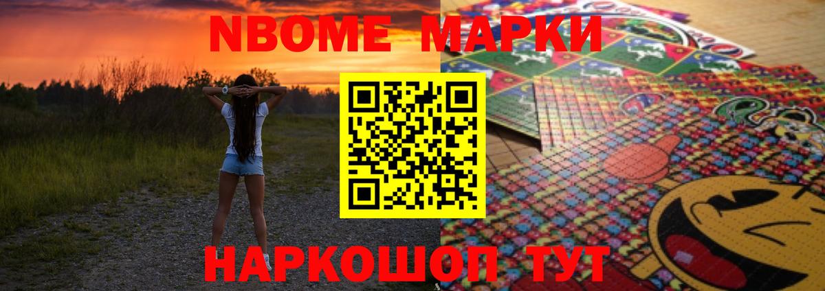 LSD-25 экстази кислота  Вход с VPN  ЛСД экстази  Железногорск  ЛСД экстази ecstasy 